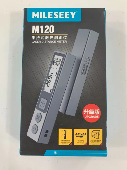 MILESEEY M120 레이저 거리측정기 박스 사진