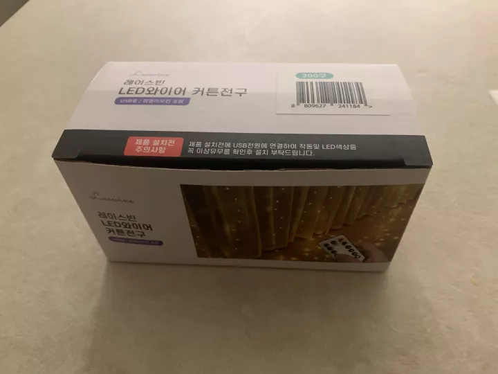 제품 상자 사진