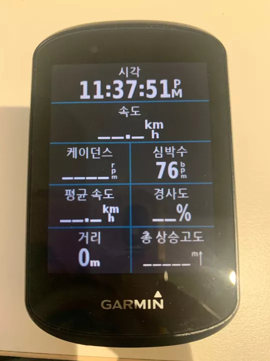 심박수 측정 디스플레이 가민 사진