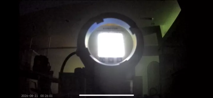 야간 영상 캡처